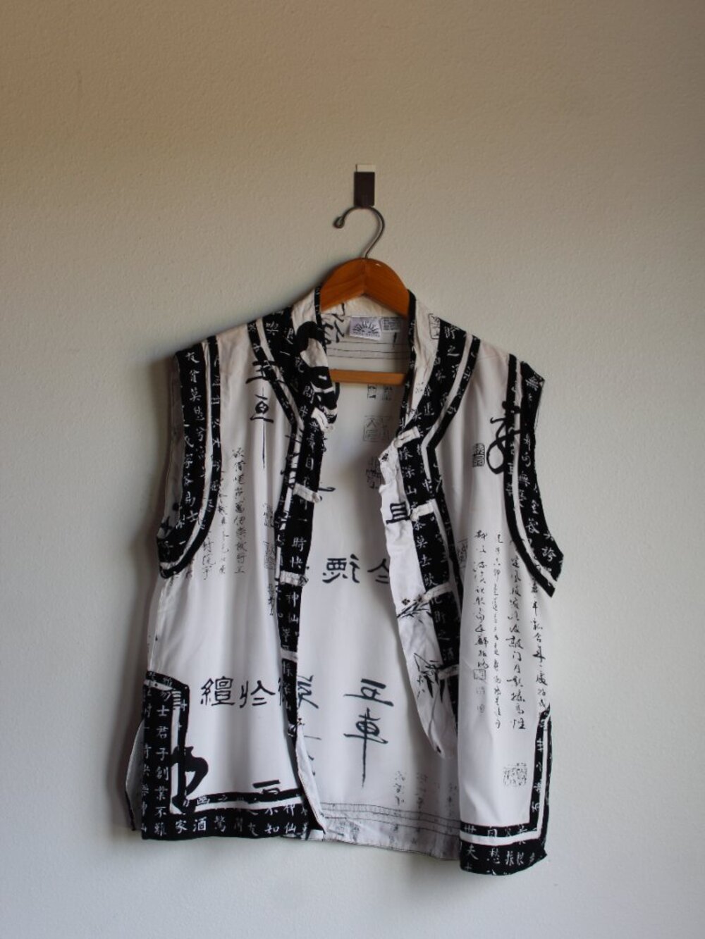 Women's Meng Design Button Up blouse size Medium - Picture 2 of 8